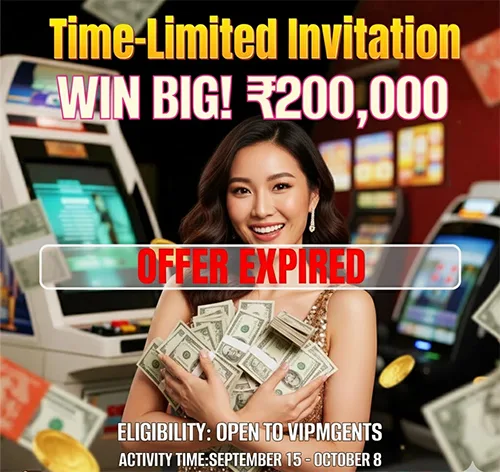 Official Announcement 1 Bolly Game