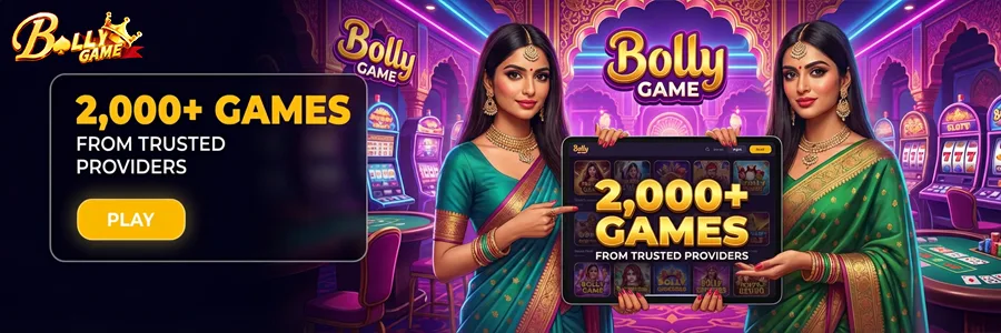 Home 12 Bolly Game