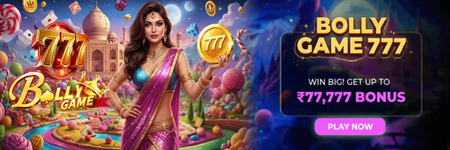 Bolly Game 777 - India's Most Trusted Rummy Platform 2 Bolly Game 777 – India’s Most Trusted Rummy Platform