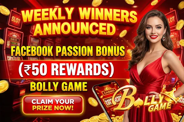 Weekly Winners Announced: Facebook Passion Bonus 2 Bolly Game