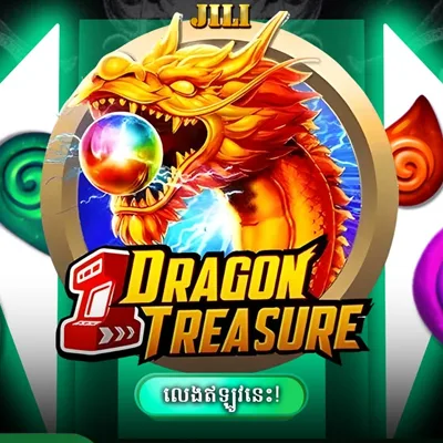 DRAGONTREASURE